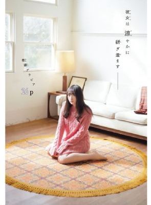 高冷学长1v1h_BD在线播放