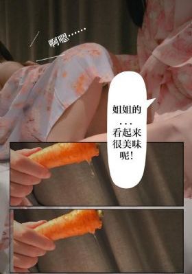 中文字幕一区日韩精品欧美_BD国语完整在线观看